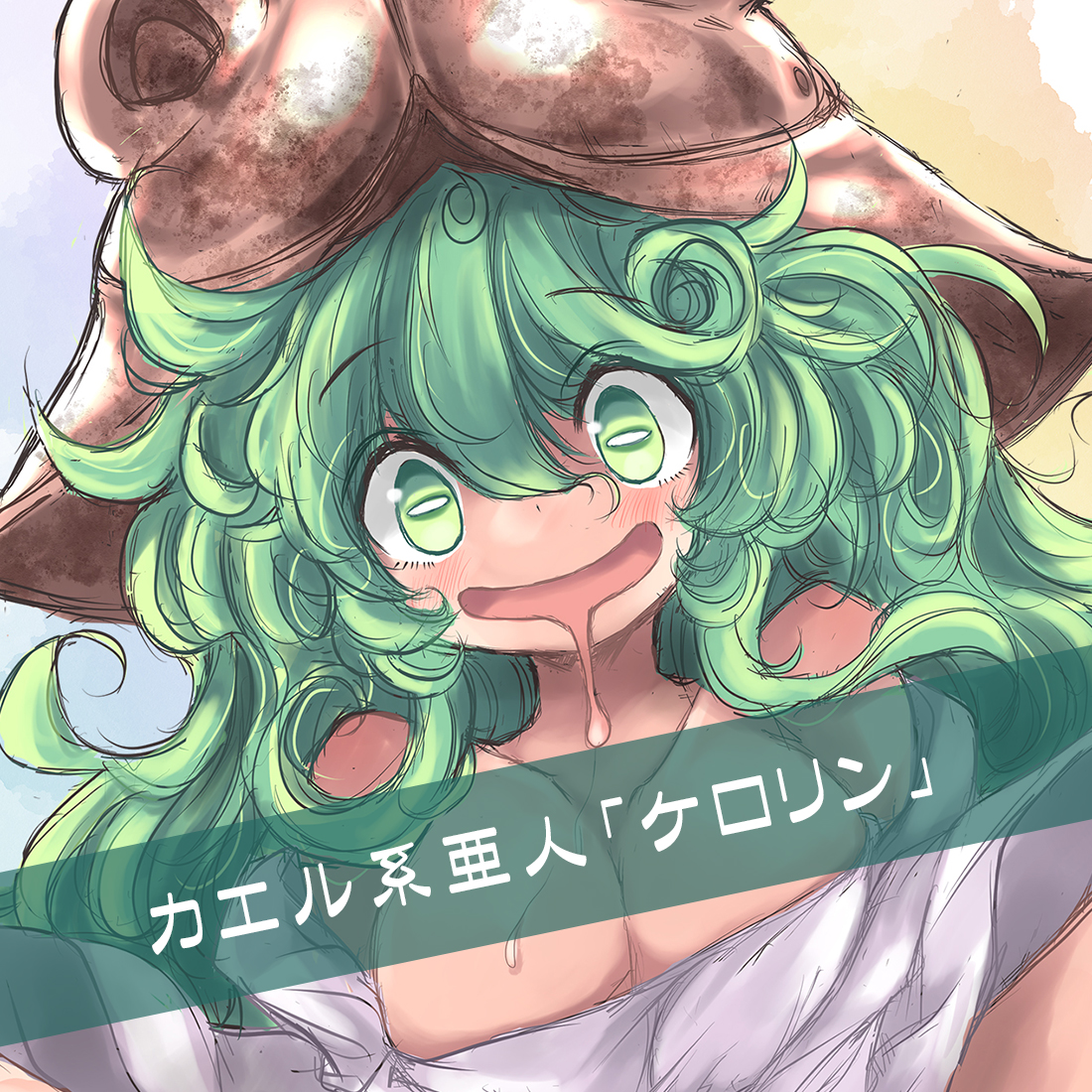 Garnet🍀Planet公式【GP倉庫@けろん】 tweet media