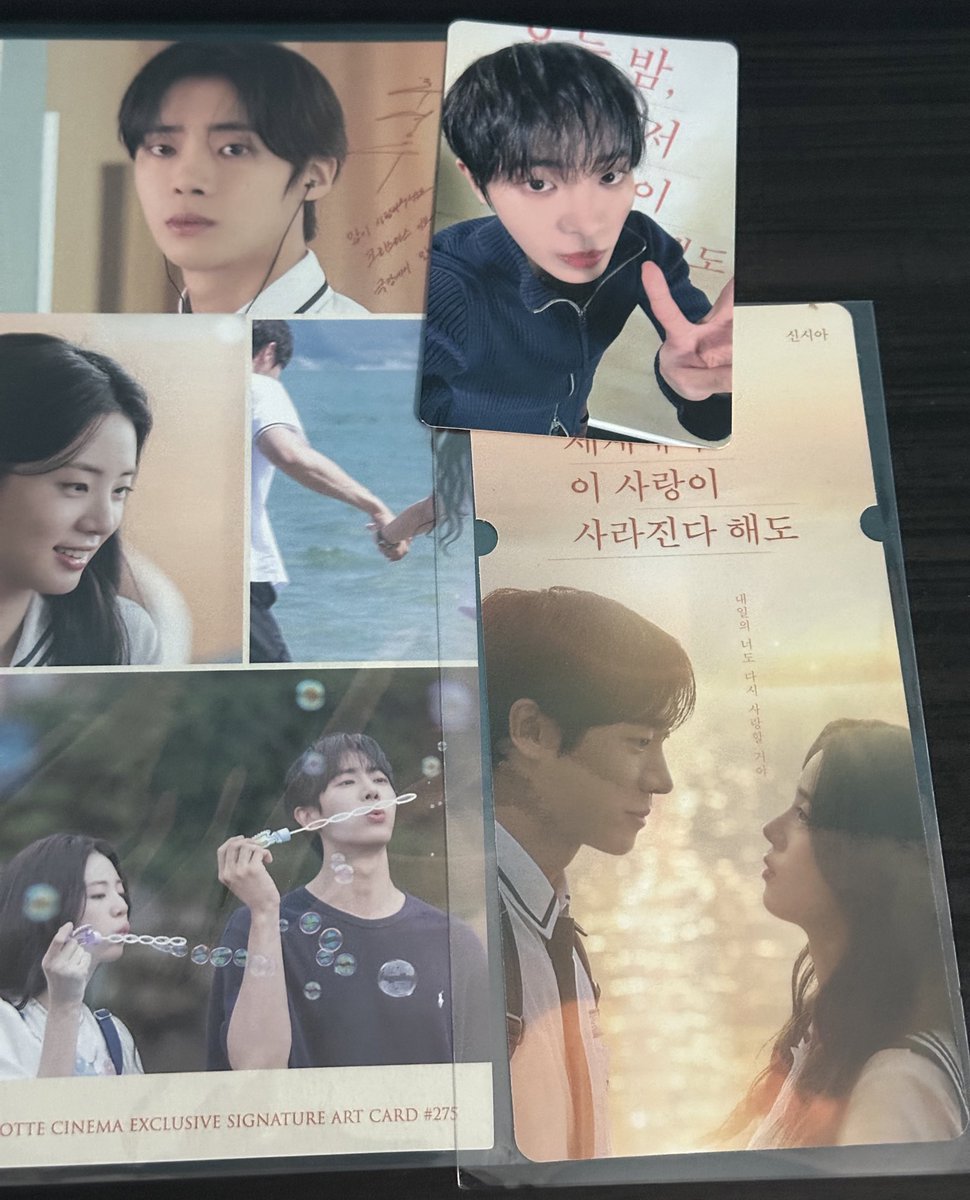 issa 🐰🐶 tweet media