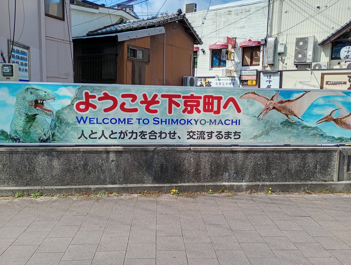 本日欠席(サークル垢)@西海ノ暁(佐世保) tweet media