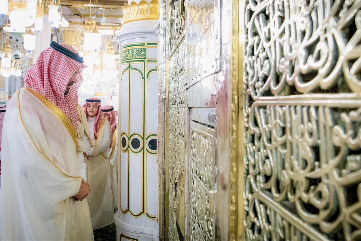 إمارة منطقة المدينة المنورة tweet media