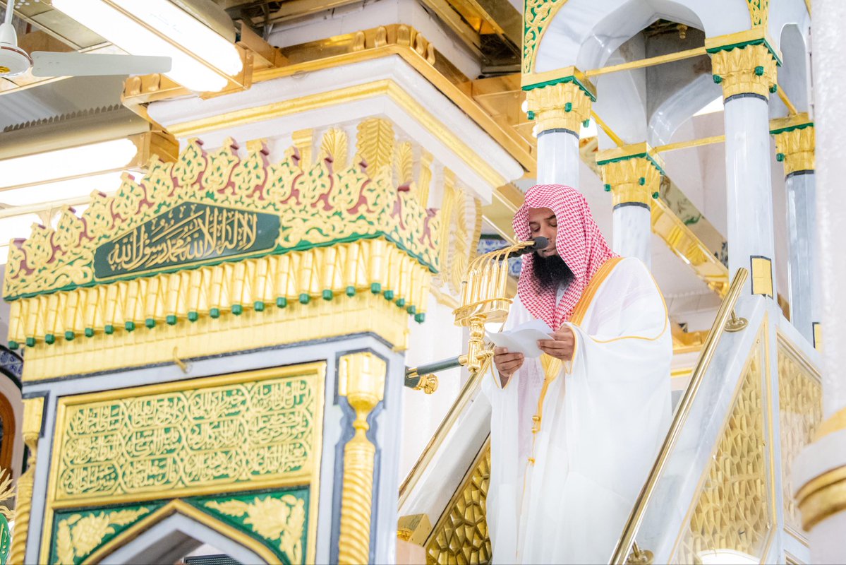 إمارة منطقة المدينة المنورة tweet media