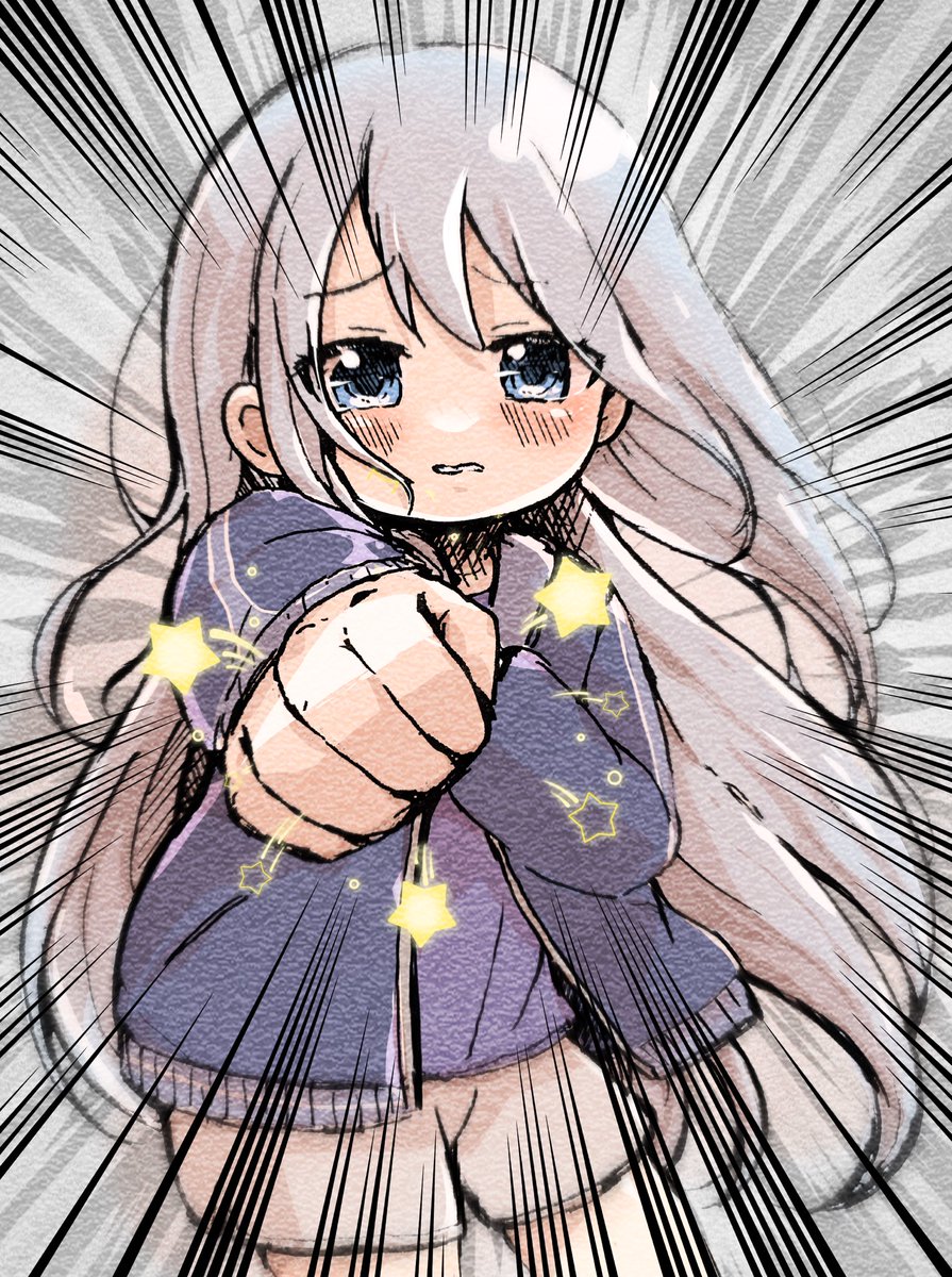 でーまん tweet media