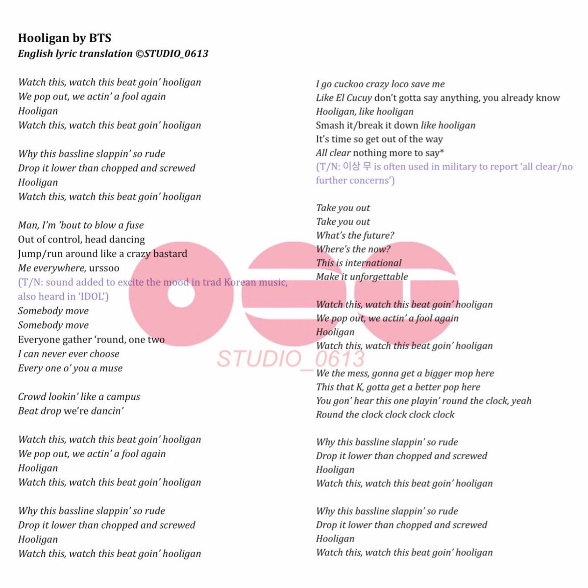 스튜디오⁷ tweet media