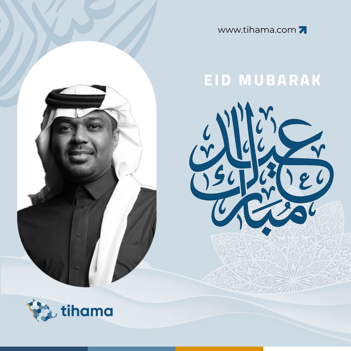 حسين الدوسري tweet media