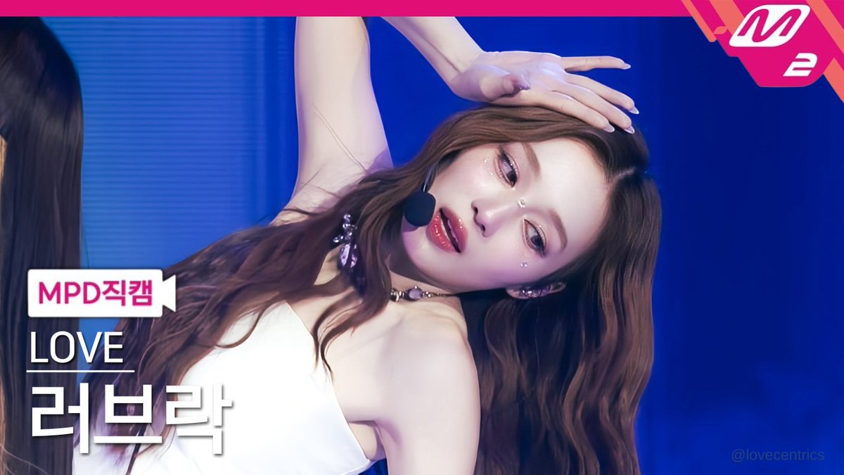 love appeared on mcd too omg????

[MPD직캠] 러브락 직캠 4K '걸룰즈' (LOVE FanCam) | @ MCOUNTDOWN_2026.3.19
youtu.be/ChKeXeQvGD0

#LOVERRUKK #러브락