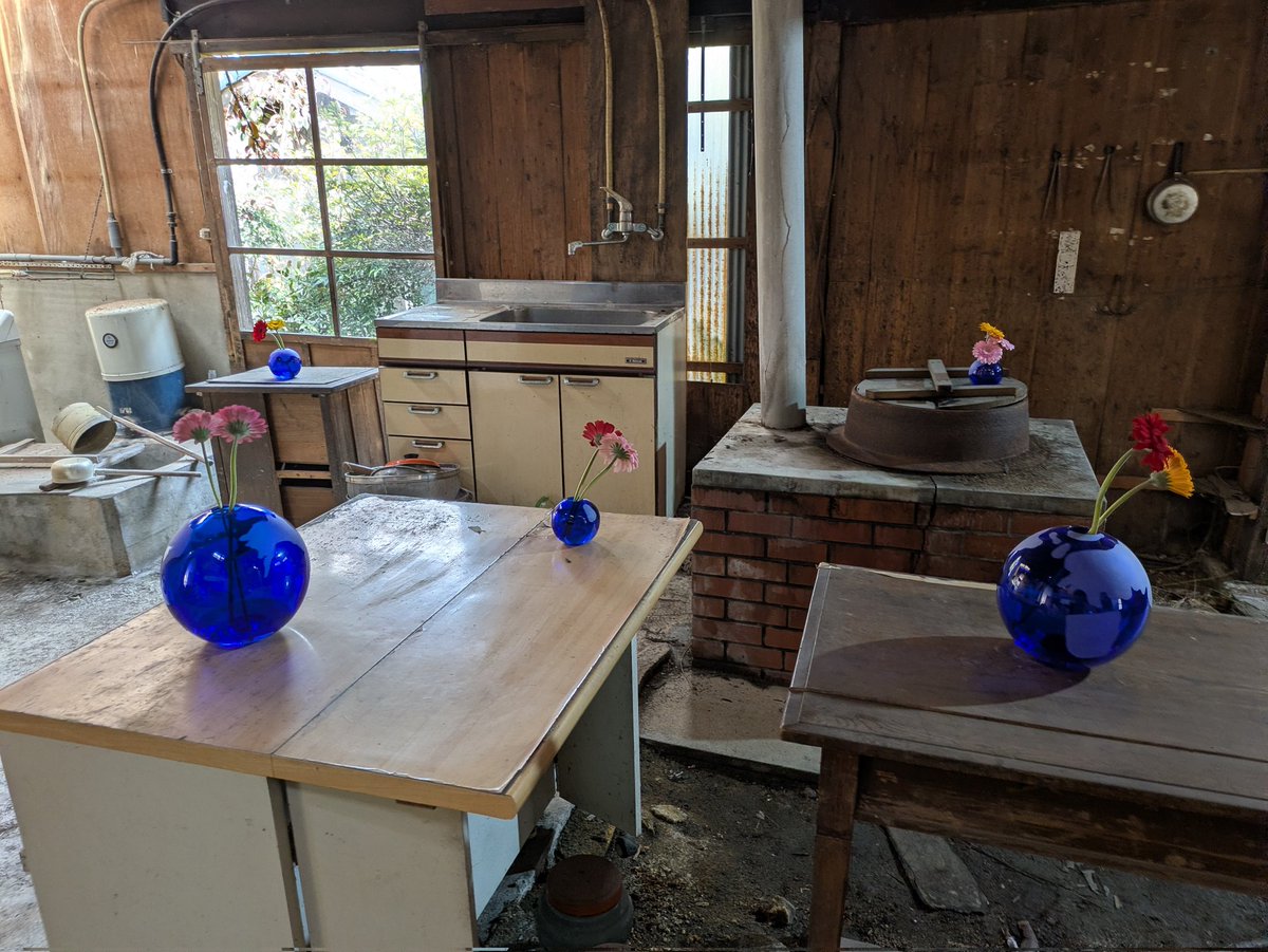 Tadashi Kaneyama tweet media