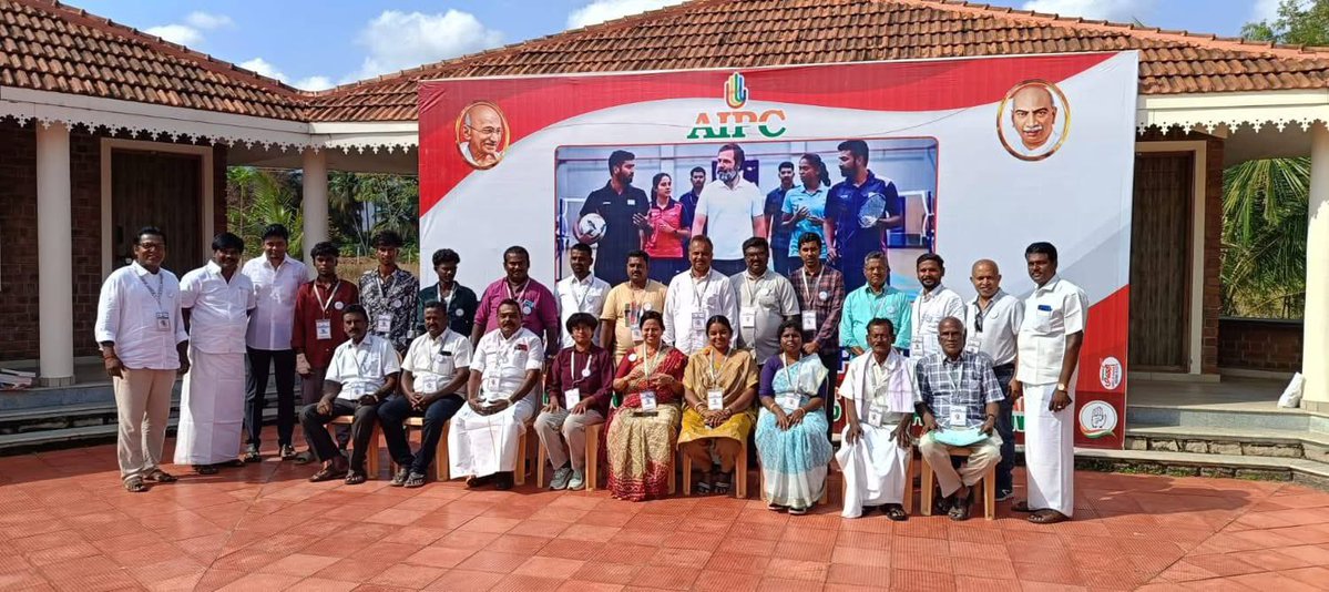 All India Professionals' Congress (AIPC) tweet media