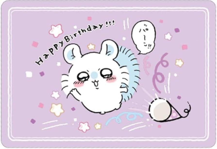 sophy72003's tweet photo. @linzin86 阿哲生日快樂 https://t.co/4OyxZNuNDA