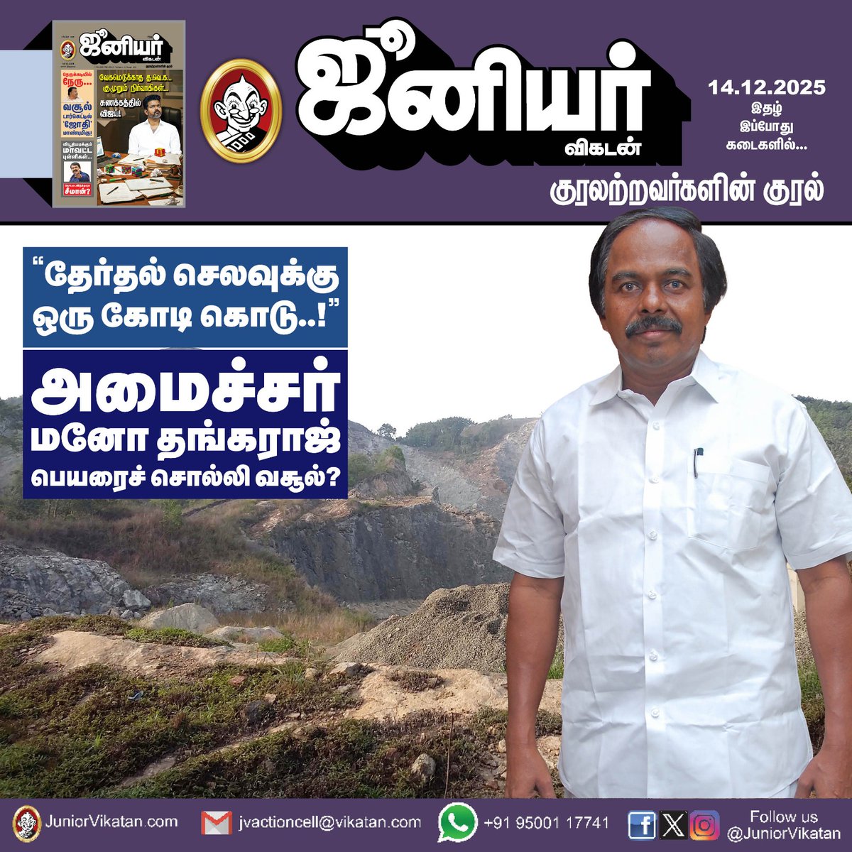 🅰NU 🅱rizzLina tweet media