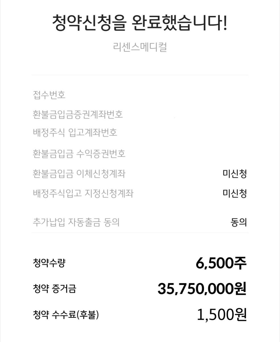 알리오올리오곤룡 tweet media