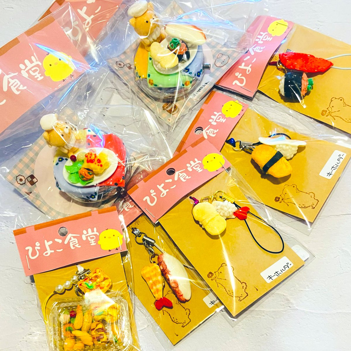 SHOPpeaberry tweet media