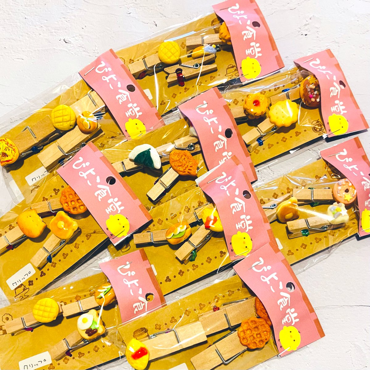 SHOPpeaberry tweet media