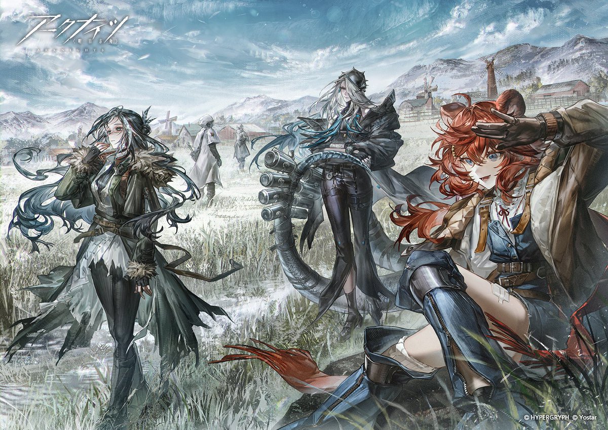 잇트_et | ᴿᴬᵁᴹ tweet media