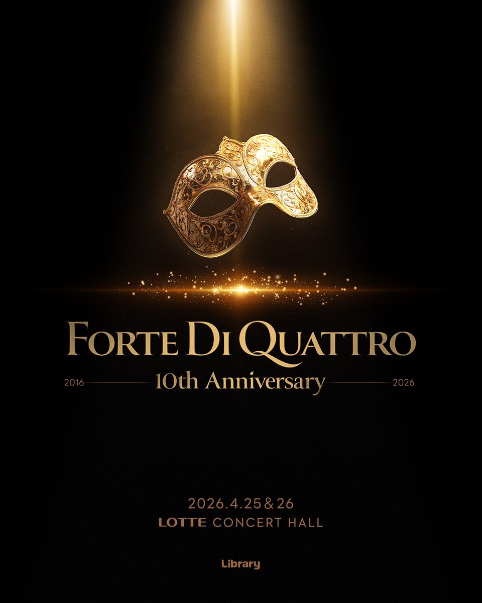 라이브러리컴퍼니 tweet media