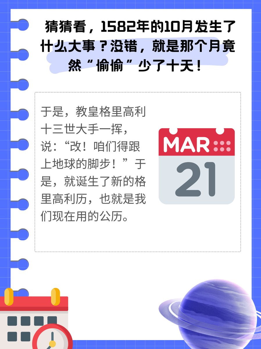 John Griffiths tweet media