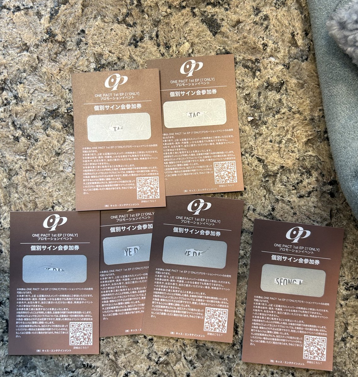 pt_neq's tweet photo. ONE PACT  キッス　リリイベ　交換
【譲】
個別サイン　イェダム　テグ　ソンミン
【求】
買取、同種ジョンウ

全日程いますのでお声がけください！
リプorDMお願いします~
#onepact交換　#onepact買取 https://t.co/tP09kaB65H