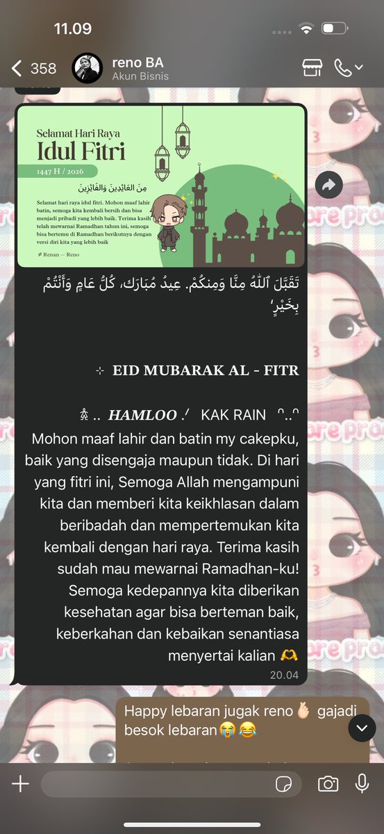 𝑹𝒂𝒊𝒏 𝗳𝗵 𝗱𝗿𝗮𝗰𝗶𝗻 -`♡´- tweet media