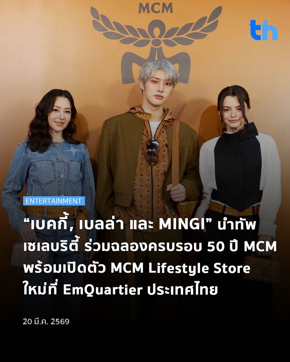 THHeadline (中泰头条) tweet media