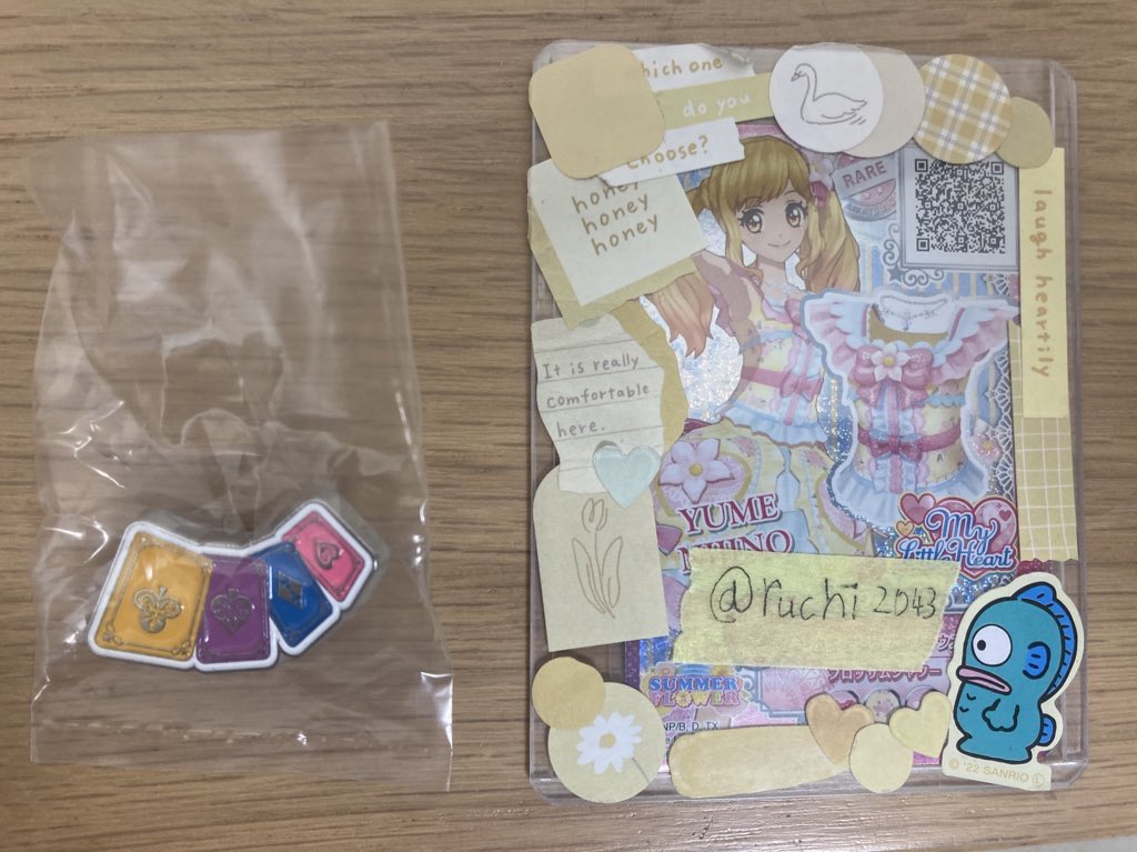 れゆ tweet media