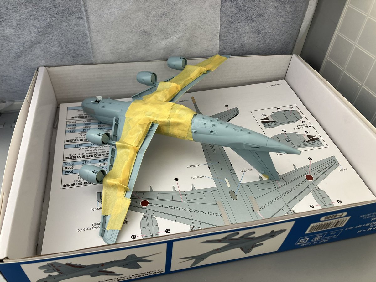 またまだ塗装中です。