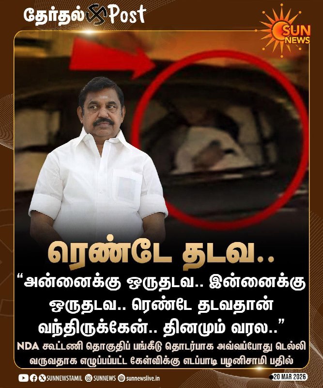 DMK IT WING tweet media