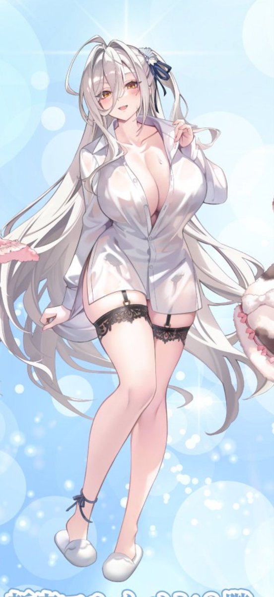 この義妹エロすぎんだろ… 