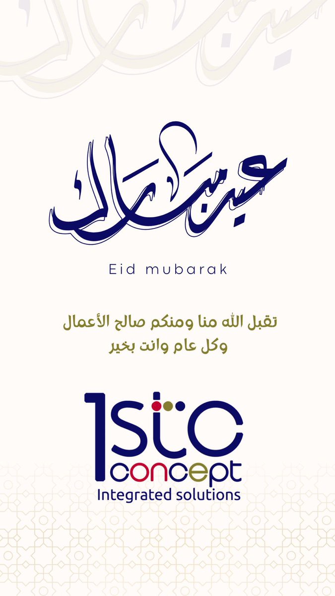 منصة المبدأ الأول tweet media