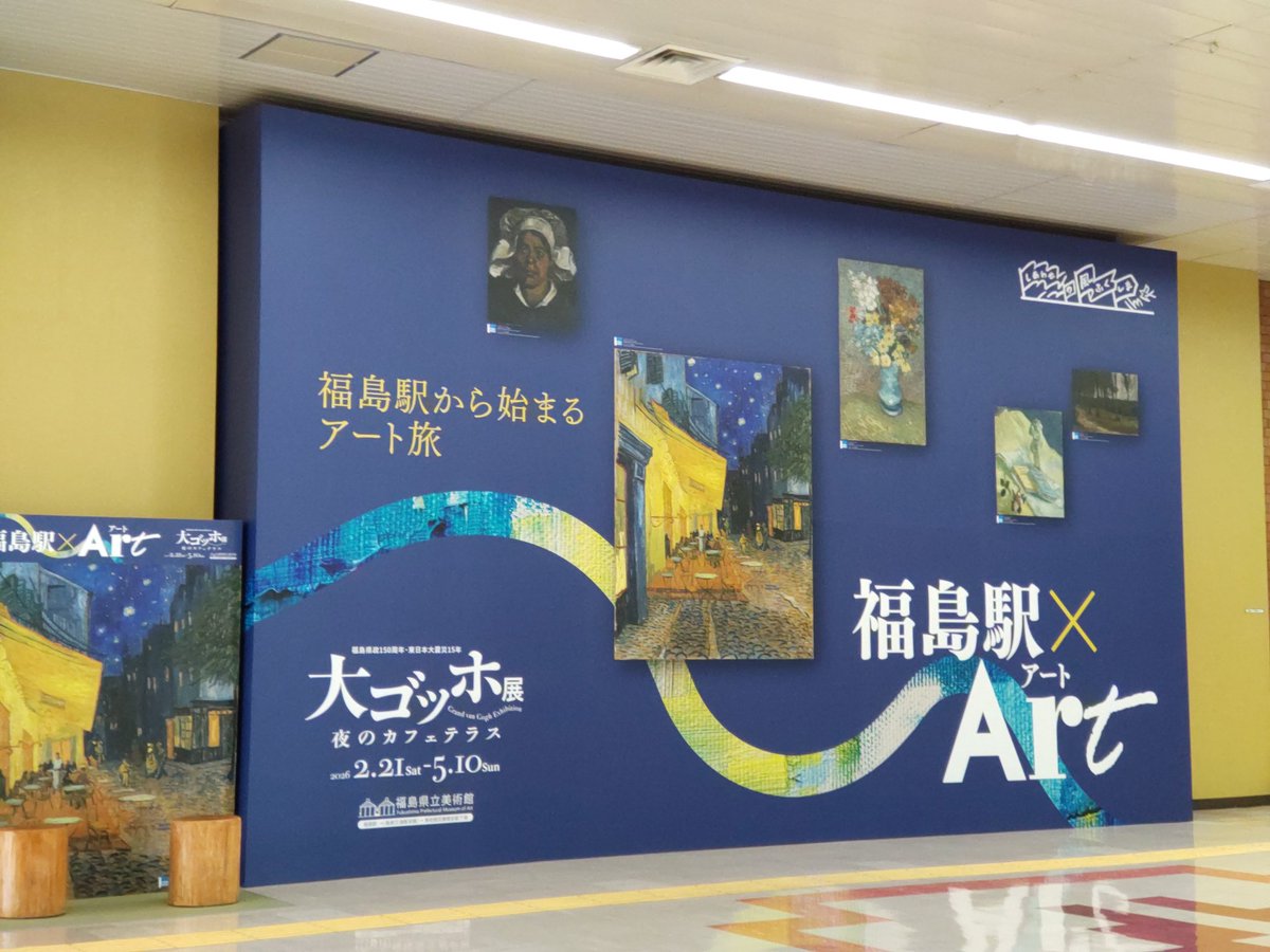 五線譜 tweet media