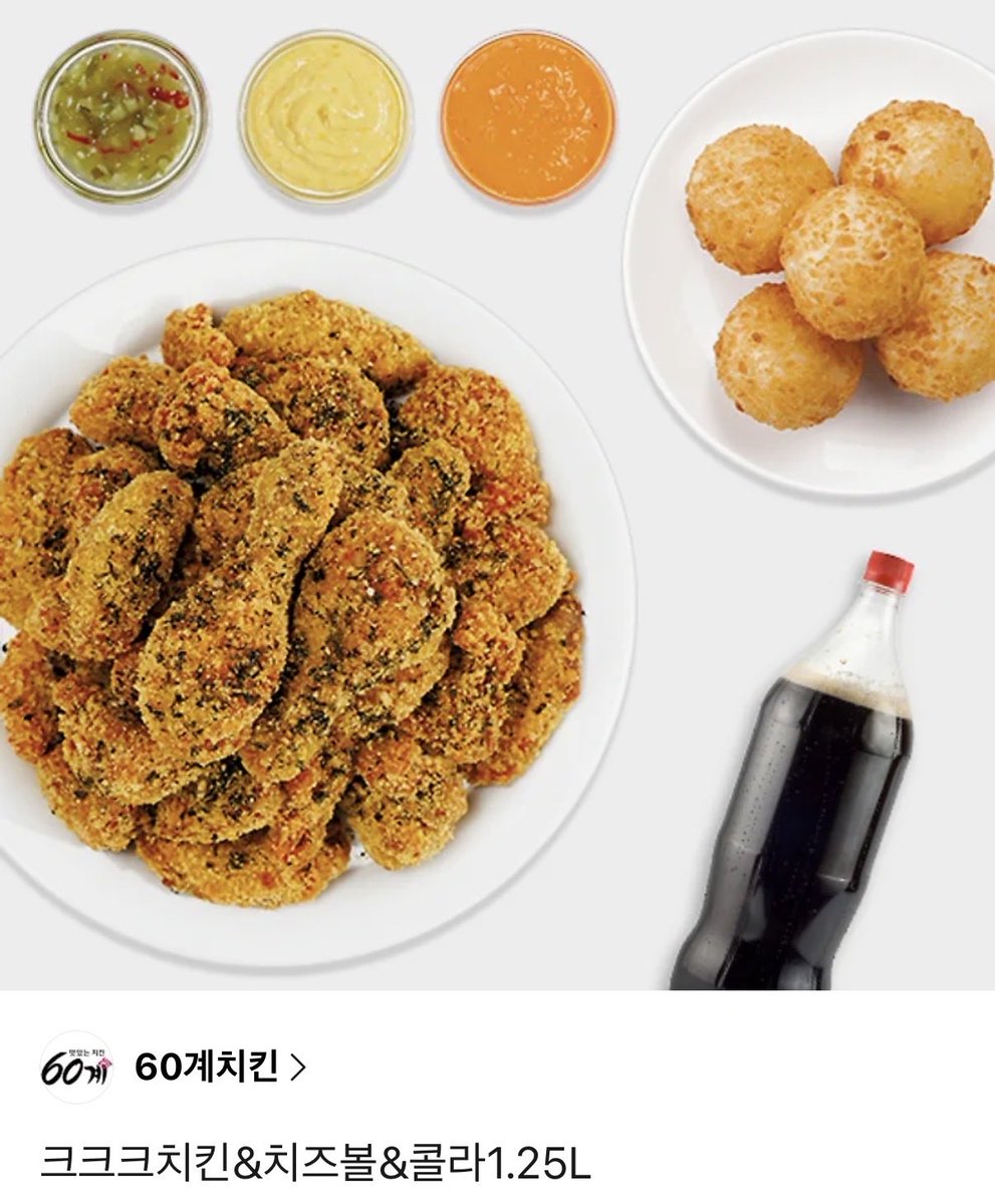 쥐돌이 tweet media