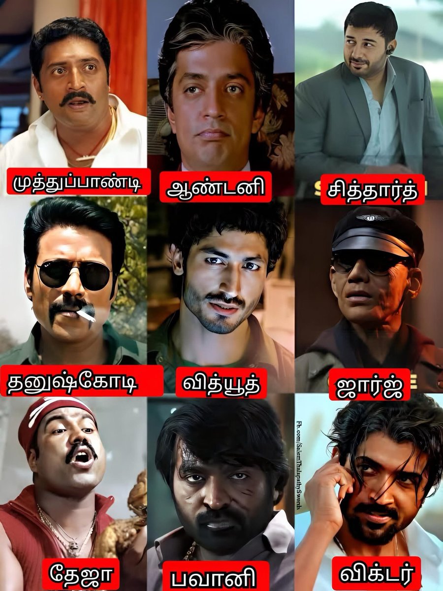 Swetha™ tweet media