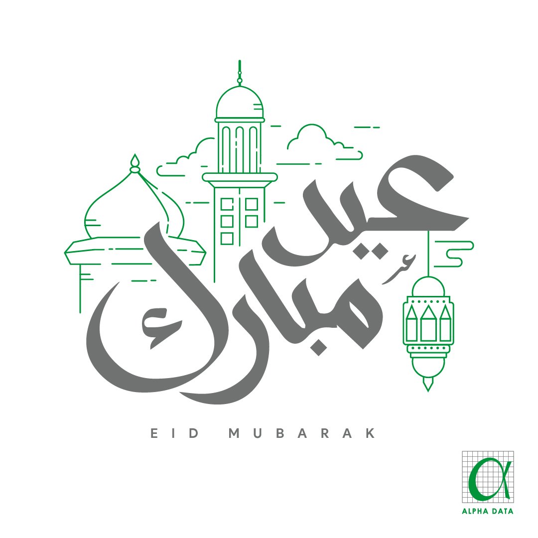 Alpha Data tweet media