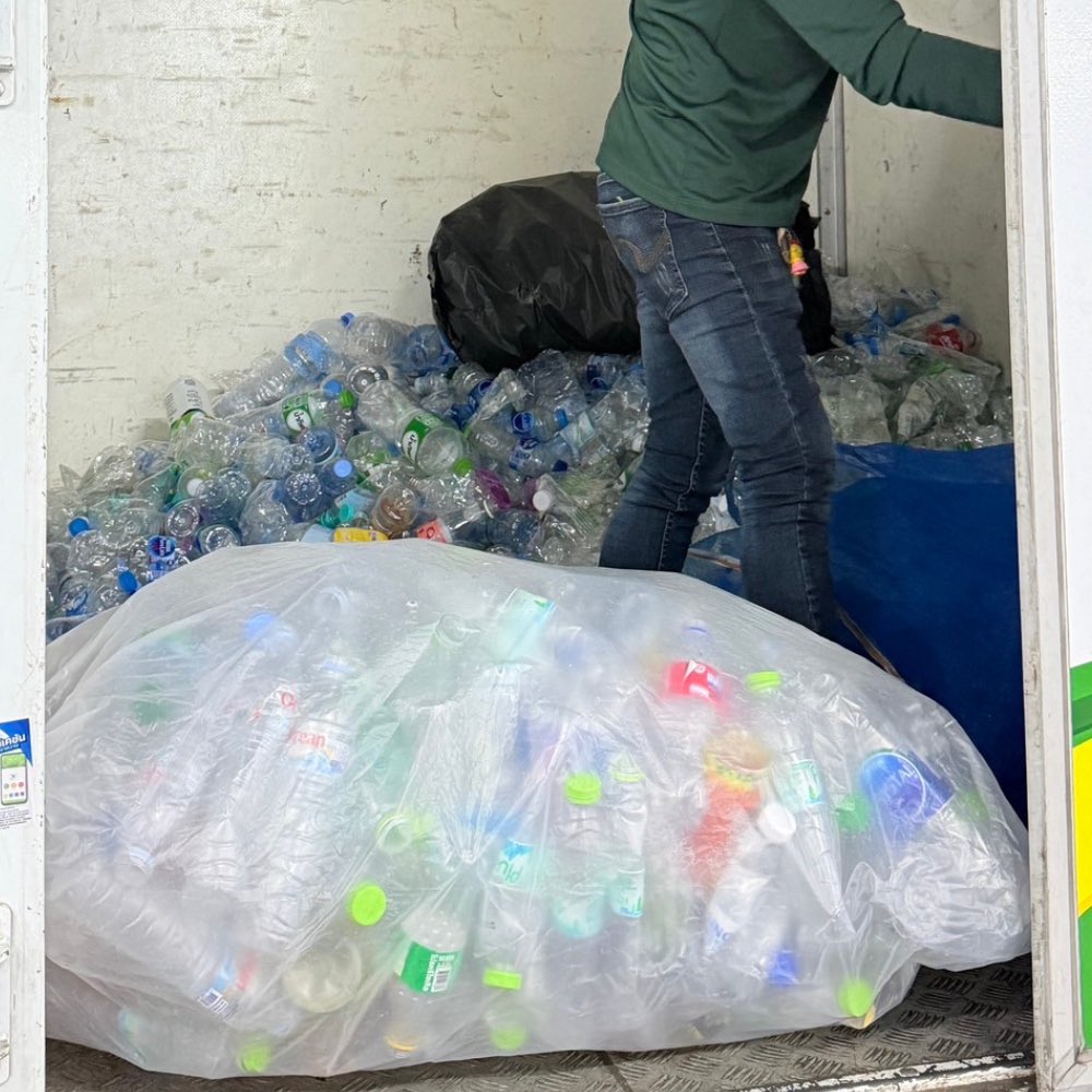 CP AXTRA - ซีพี แอ็กซ์ตร้า tweet media