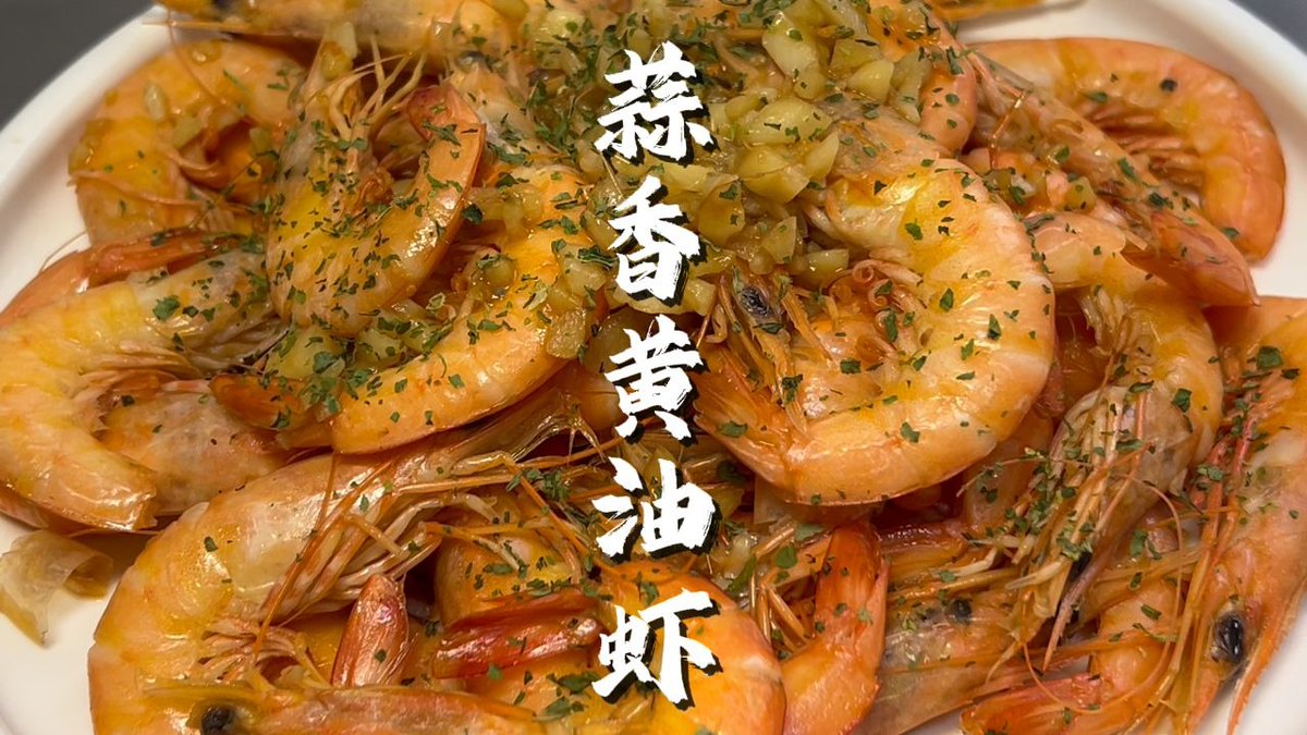 camila astete tweet media