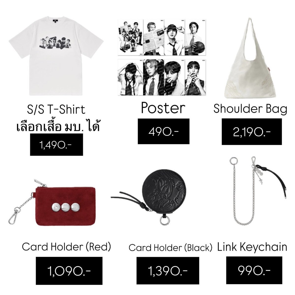 ★ 앨범 บ้านติ่ง ★ tweet media