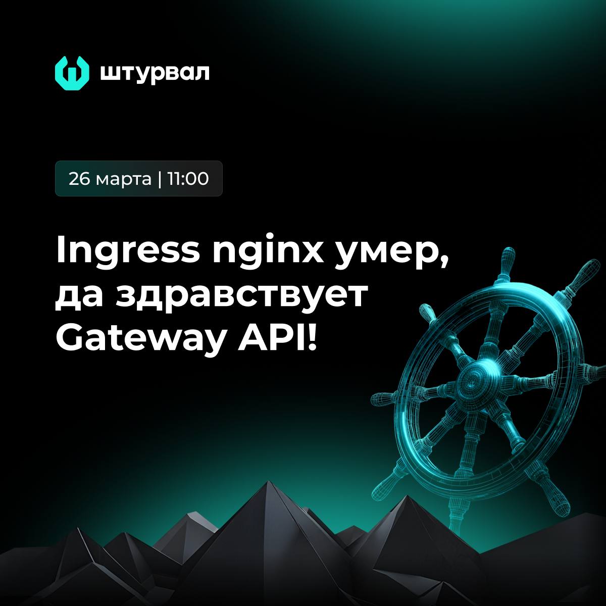 Devops for love tweet media