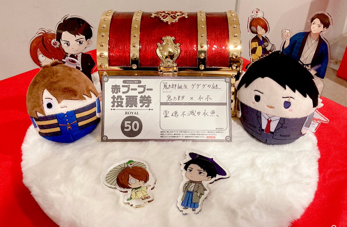 江口 (@_oui_non_) / Posts / X