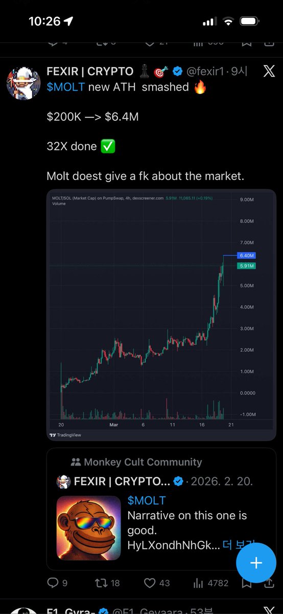 RugCopBot tweet media