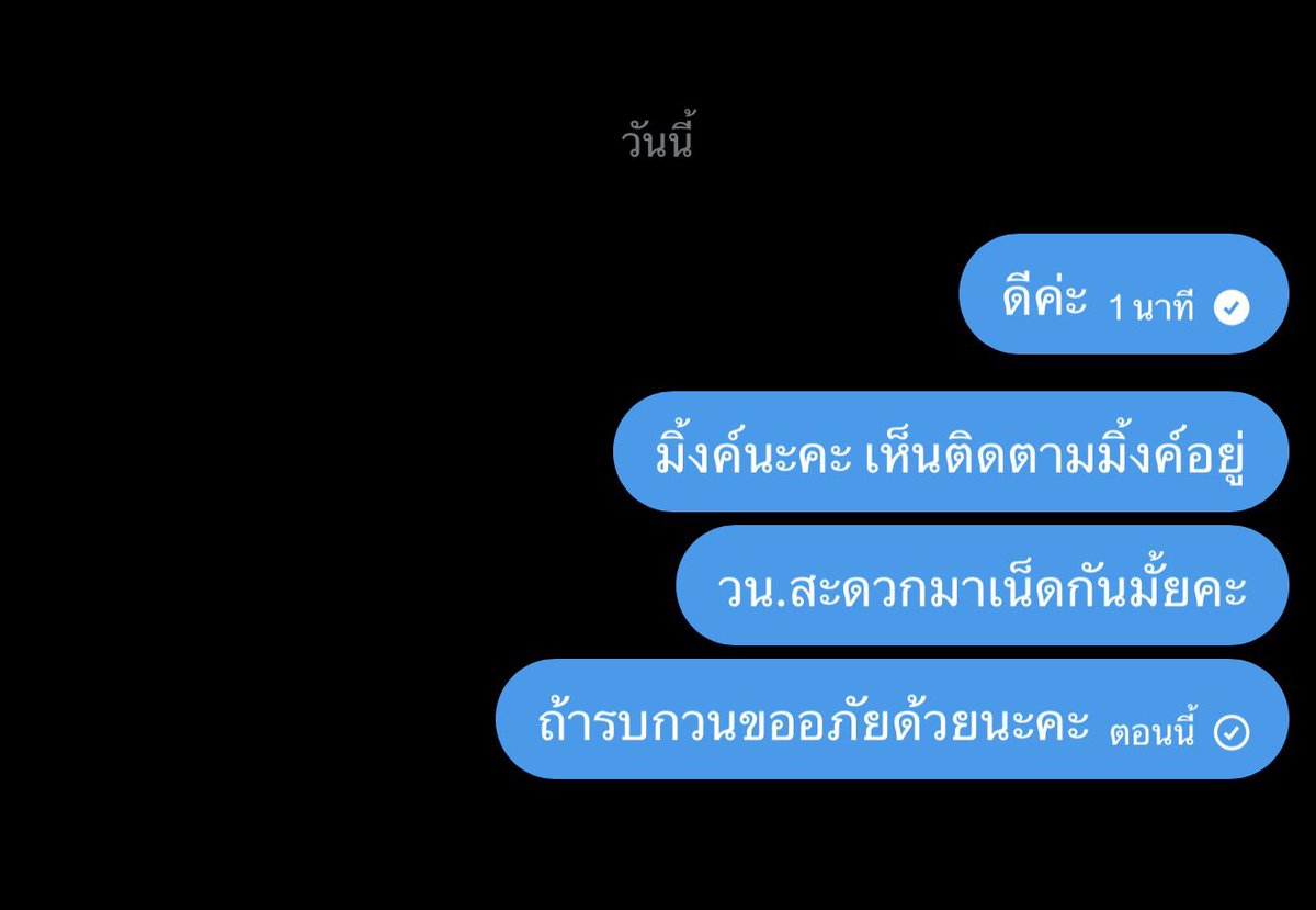 Jexxy46's tweet photo. วันนี้ขอทำตัวร่าน1วัน https://t.co/3lkwVPwURZ