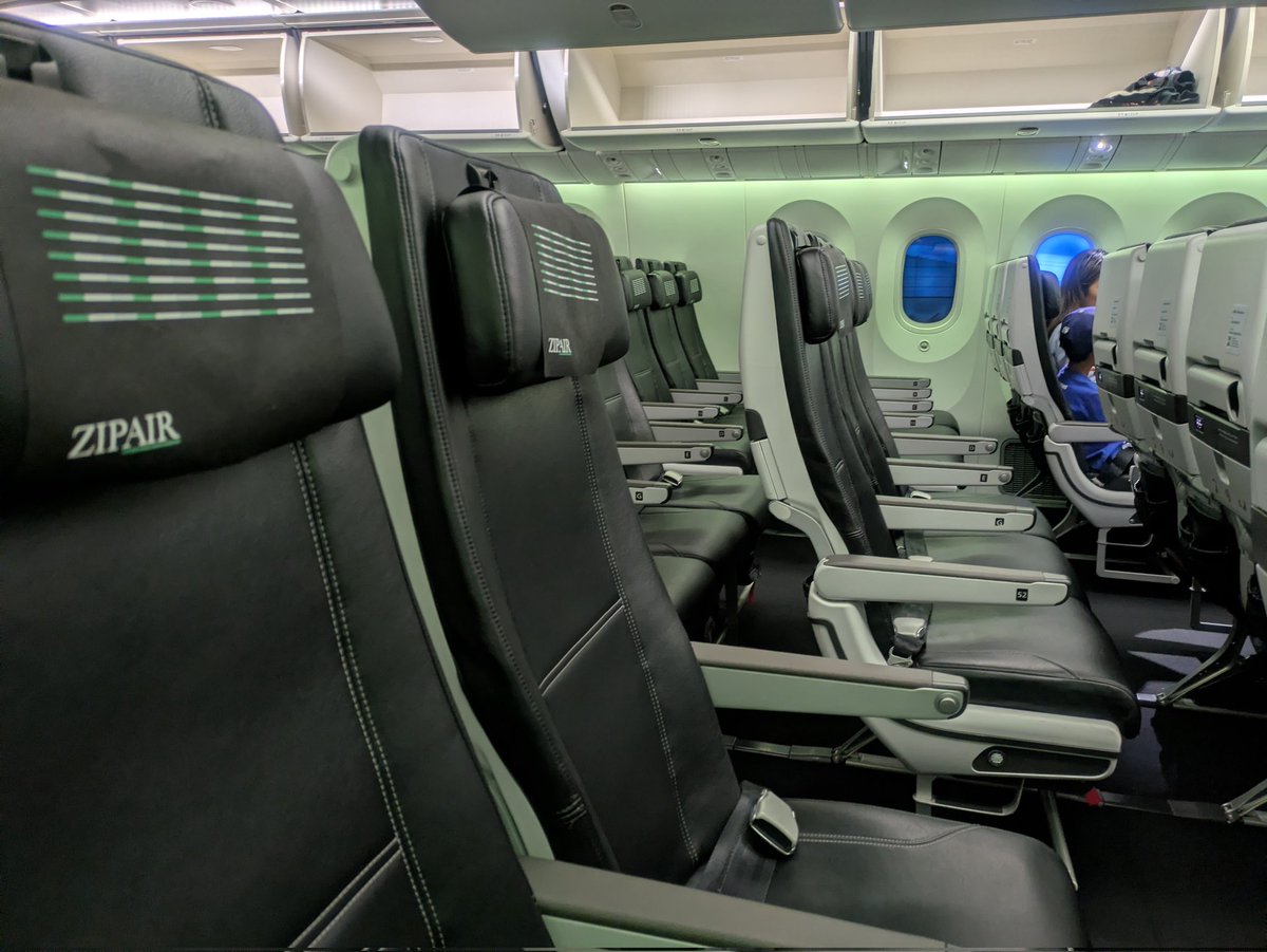 ひろむら/🌍️LCCで世界一周/国内線制覇達成/Hiromura tweet media