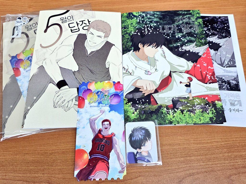 복복이🕯️ tweet media