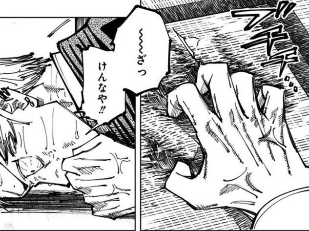 𝐸𝑢𝑟𝑜𝑝𝑒𝑎𝑛 𝑃𝑟𝑖𝑚𝑒 tweet media