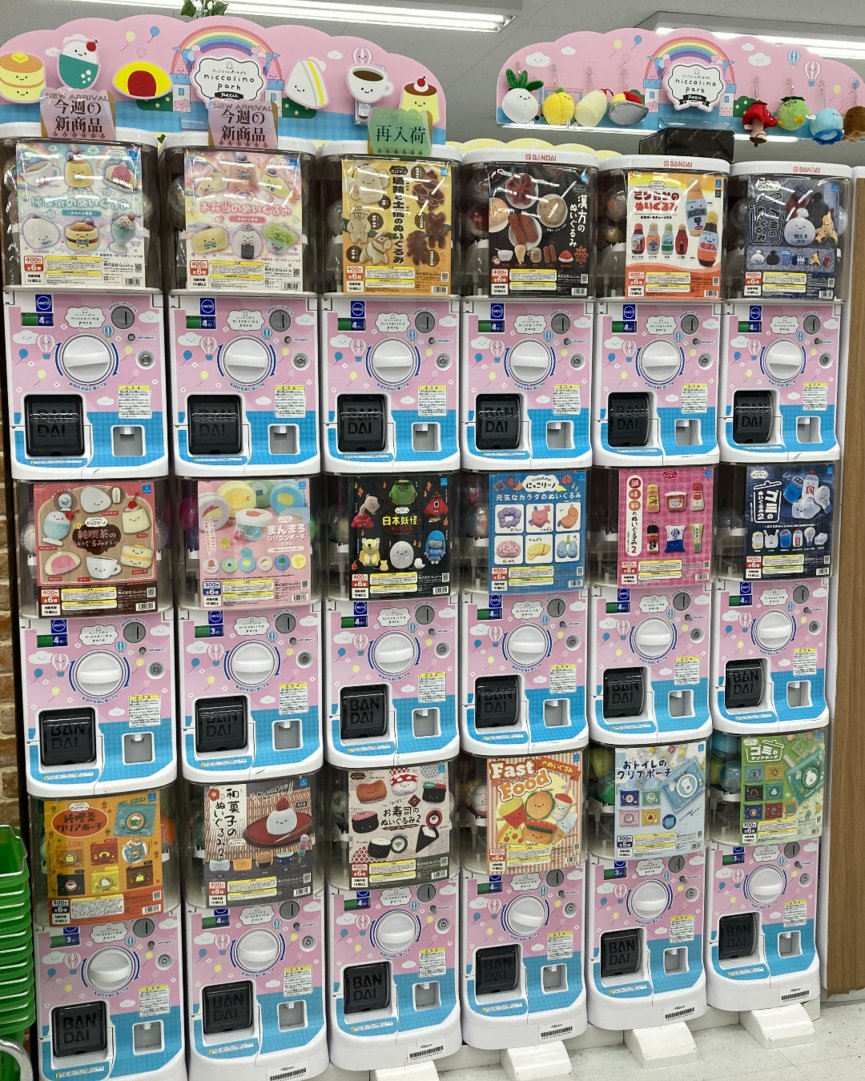 gashacoco(ガシャココ)【公式】 tweet media