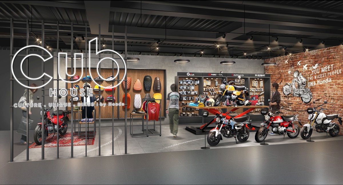 Honda Bike （ホンダ バイク） tweet media