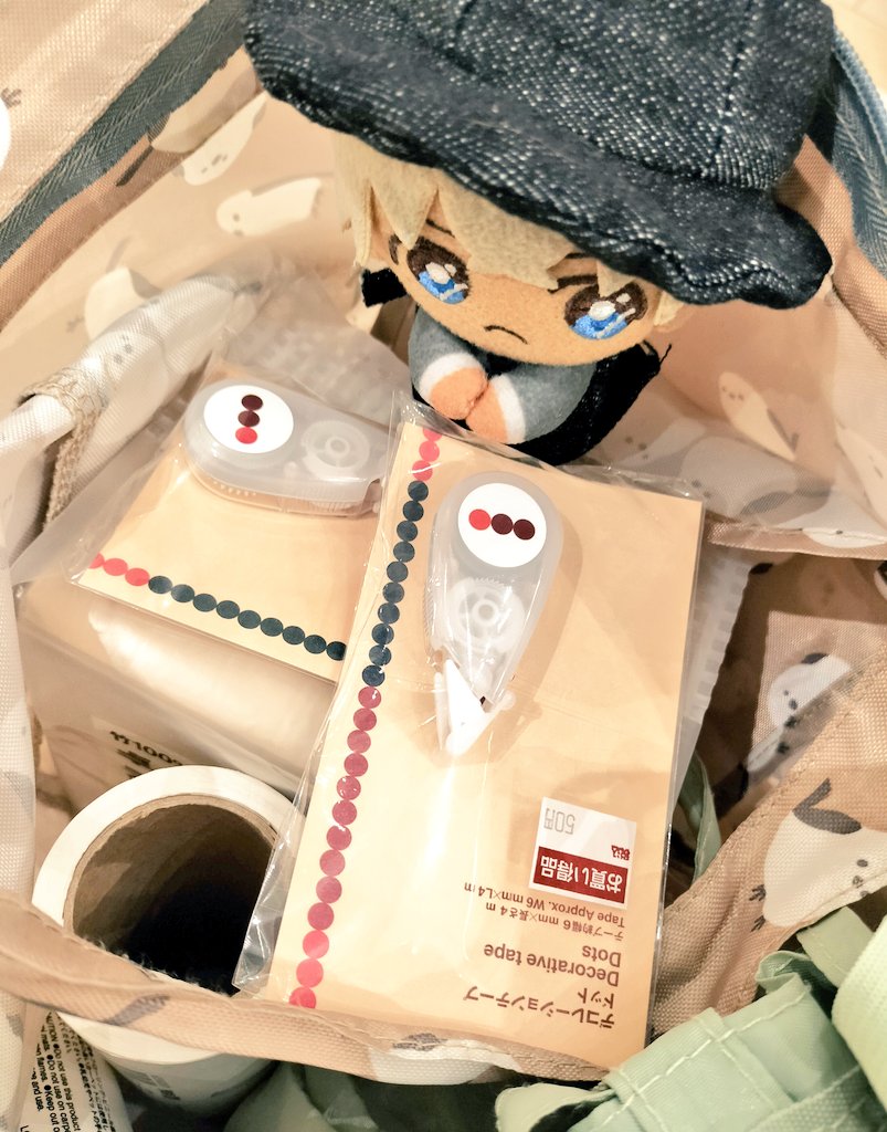 待ってwww  デコラッシュ50円はエグいって😂

ぴょこちゃ🙁も思わずにっこりしちゃうわ🙁💕