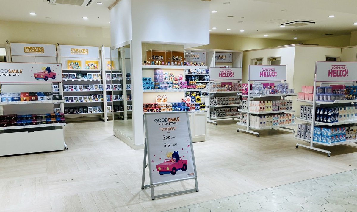 グッドスマイル営業部 tweet media