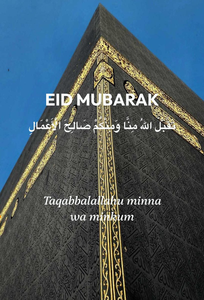 you aren’t qualified queen 𝕏 🤫 tweet media