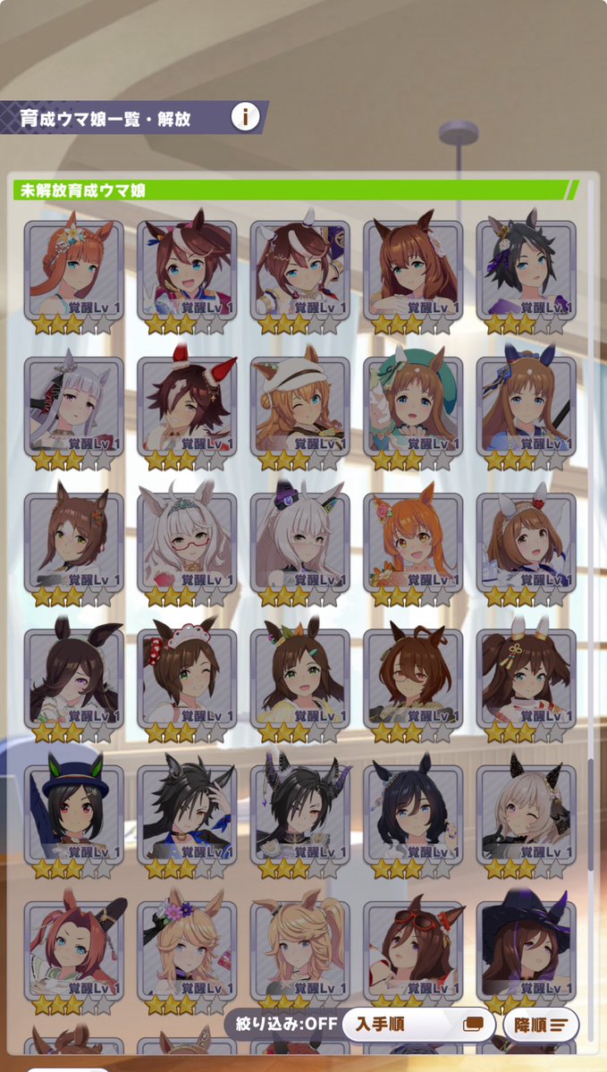 わっしょー@オタク整体師 tweet media