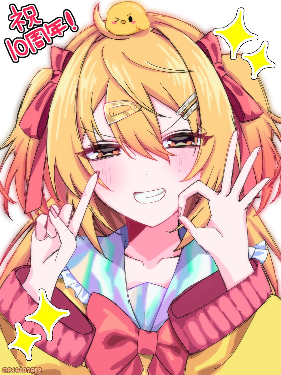 P18007622's tweet photo. 10周年おめでとうございます！🎉✨#ぴーまるあーと #P丸様10周年 https://t.co/yAzVEpVvsI