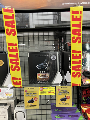 ナップス 神奈川エリア店舗 tweet media