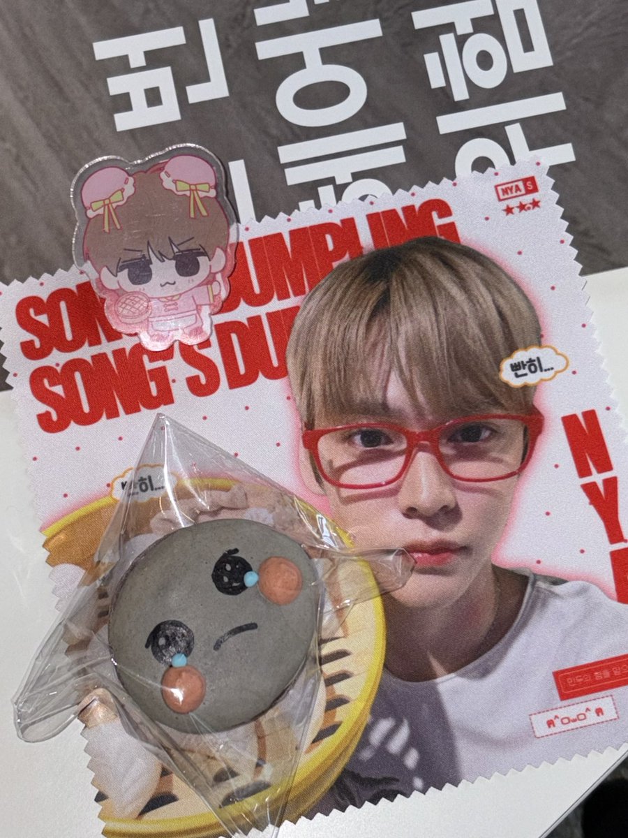 사냥꾼 tweet media